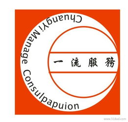 深圳食品流通与酒类批发许可证办理服务详情