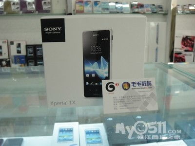 毛毛数码 安心到家，守护你的每一份热爱