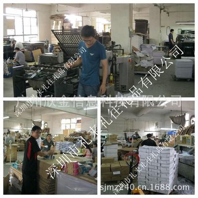 深圳彩盒定制 演绎数码配件的高品质包装美学