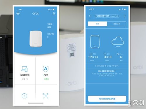 2021年度个人数码装备推荐清单