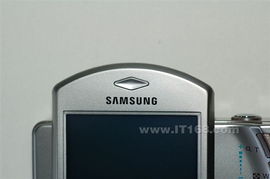 三星蓝调i7数码相机 光影随行的口袋伙伴