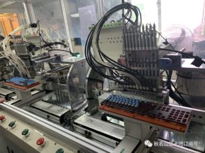 秋名山机械键盘定制计划（二） 探访丰润工厂，揭秘数码产品的匠心制造